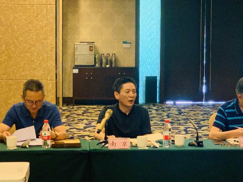 夏热冬冷地区绿色建材认证征询意见会议